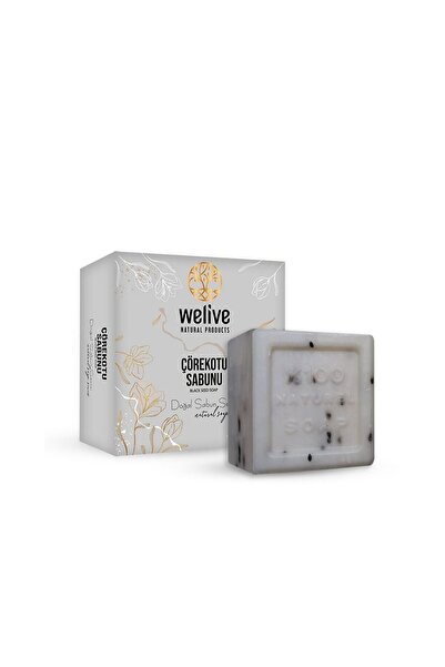 Welive صابون عشبة الكمون 125 جرام
