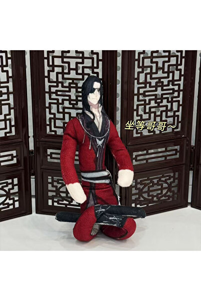 Choice1 28cm hua Anime Tian Guan Ci Fu Doll Heaven Official’s Blessing Hua Ch...