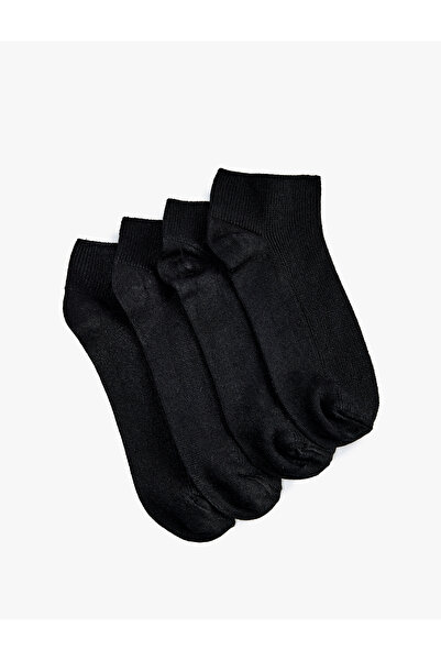 Koton 4'lü Viskon Bambu Patik Çorap Seti