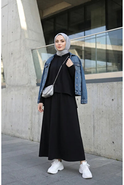 sefamerve Oysho Υφασμάτινο Σετ με Κουκούλα Δύο Τεμαχίων 2237-02 Μαύρο