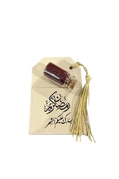 Alhadi For Oud And Saffaron هدايا رمضان | هدايا الزعفران - قطعة واحدة