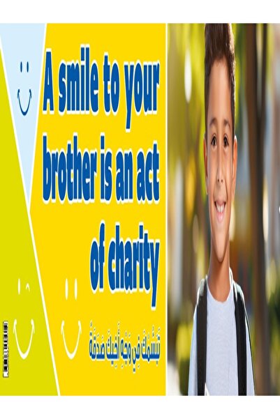 123Publishing House A Smile – Banner in English