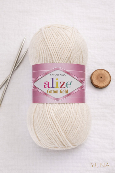 Alize Summer Cotton Yarn Cotton Gold Amigurumi Punch Yarn 599 Milky Coffee
