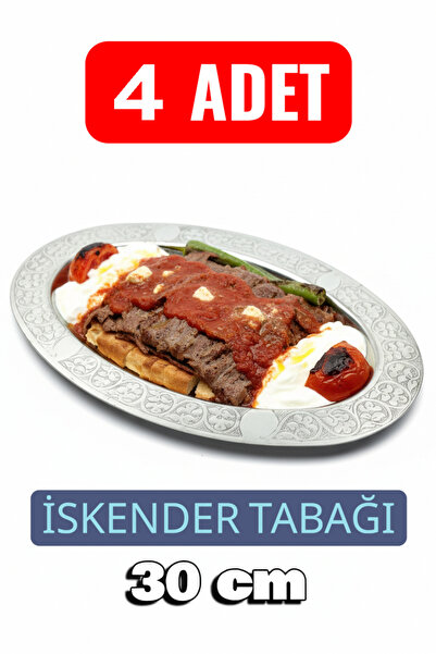 Binbir Trend Oval Krom Çelik İskender ve Servis Tabağı – Otantik İşlemeli, 30 cm