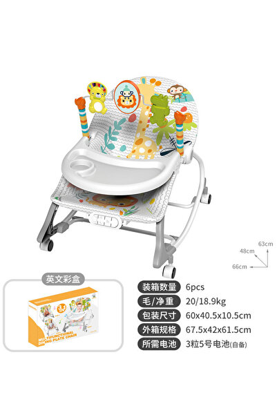 KidLe Baby Rocker Bouncer, Adjustable And Portable Baby Rocking Chair