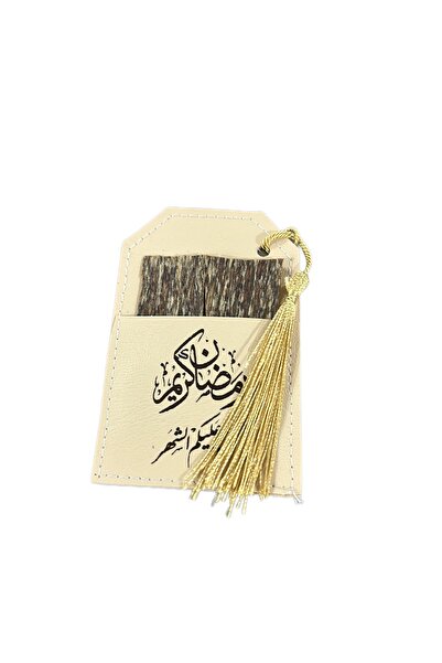 Alhadi For Oud And Saffaron Ramdan Favors| Agarwood Favors - A Piece