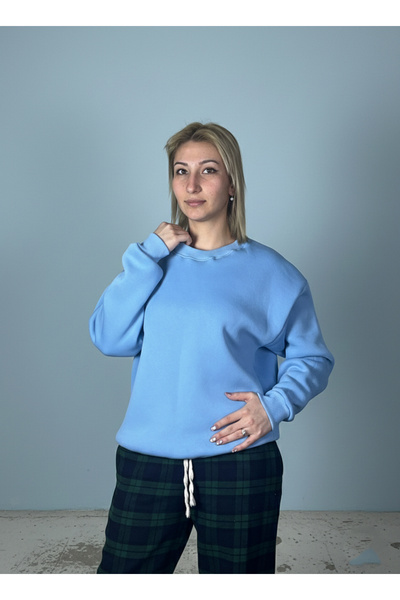 Oversize Sweatshirt