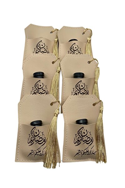 Alhadi For Oud And Saffaron هدايا رمضان | هدايا المسك - نصف دزينة (٦ قطع)