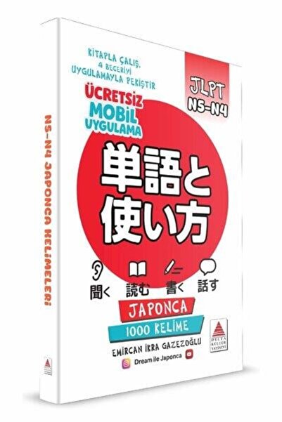 Delta Kültür Yayınevi Japonca N5-N4 kelimeleri