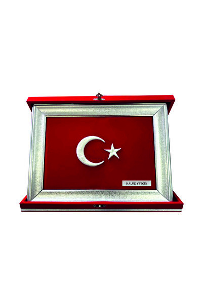 AY YILDIZ NAKIŞ İŞLEMELİ TABLO (37x27,5 cm)