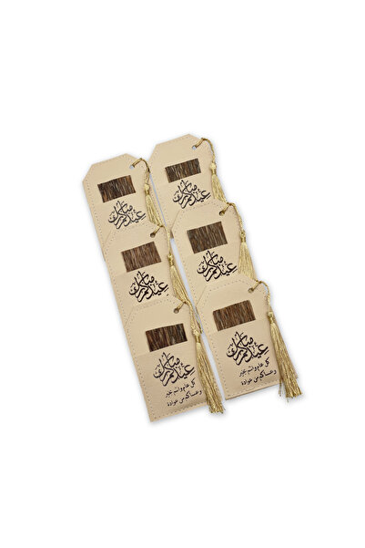 Alhadi For Oud And Saffaron Eid Favors| Half a Dozen 6 Pieces - Agarwood Favors