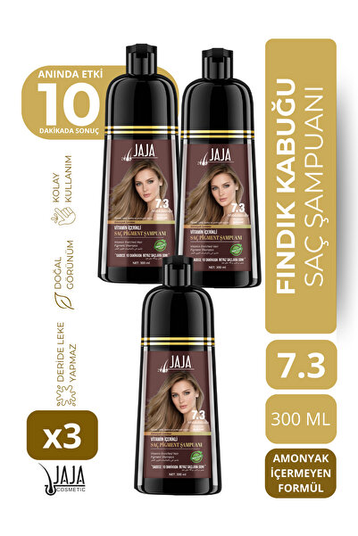 Jaja Hazelnut Shell Hazelnut Hair Pigment Shampoo 7.3 |   300 ml X 3 Pieces &...