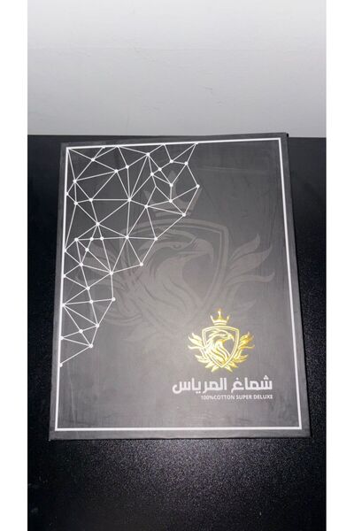 sha شماغ المرياس(دم غزال) قطن 100%