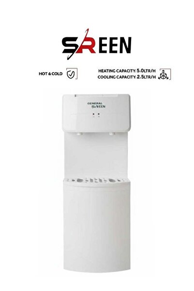 sreen Sirin Water Dispenser - Hot and Cold - 550W