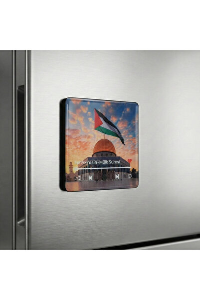 Weartech Kur'an-ı Kerim Sesli Magnet