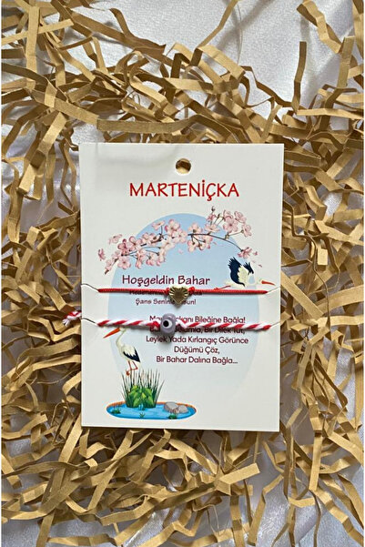 Mazel Design Announciator of Spring Handmade Marteniçka Bracelet Set - Luck a...