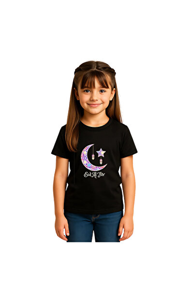 PRINTSHOP4ME Eid al-Fitr Kids Girl's T-Shirt - Half Sleeve Round Neck Tee for...
