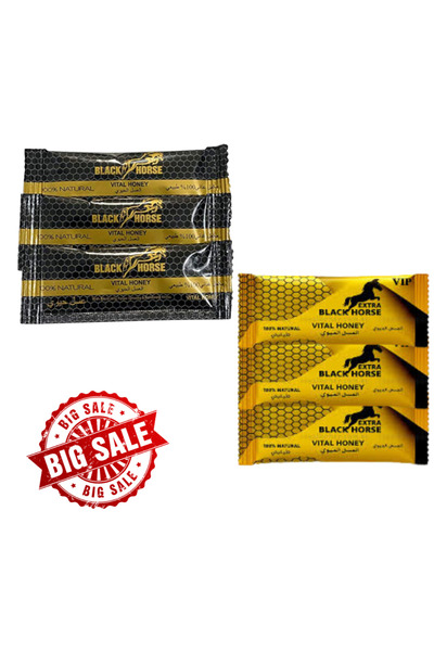 Honey Black Horse Vital 6 Sachets | 3 Black + 3 Extra VIP | Natural Single Packs