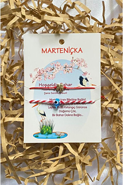 Mazel Design Announciator of Spring Handmade Marteniçka Bracelet Set - Luck a...