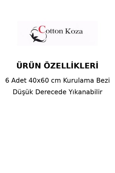 cottonkoza tekstil örme san. ve tic. ltd. şti. مجموعة من 6 قطع من قماش تجفيف المطبخ بتفاصيل مطرزة - عالي الامتصاص، متين، متعدد الاستخدامات (8 موديلات)