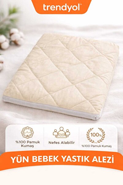 HSN LAGOM Wool Baby Pillow Mattress