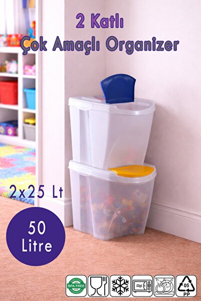 Ezupack 50 lt Oyuncak Dolabı Kutusu Saklama Box Patates Soğan Banyo Mutfak Se...