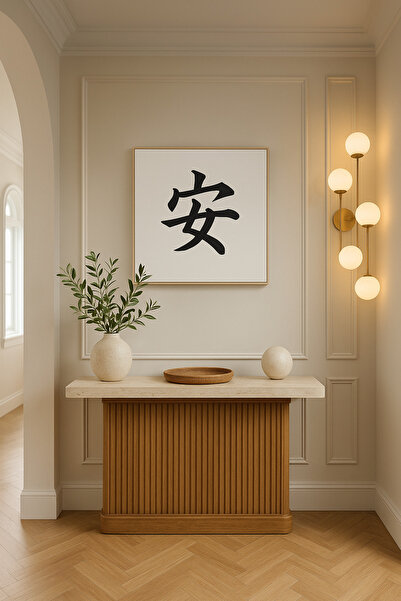 ChinArt Hand-painted painting – Chinese character 安 (Peace) | 50×50 cm |
