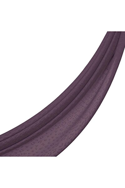 ipekevi Σάλι με Μονόγραμμα - Μοτίβο Λεοπάρ - Μωβ Φυστικί - Λευκό Μωβ