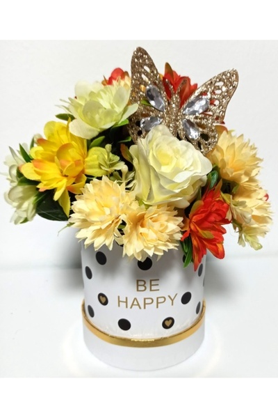 Pasiunea Florilor Cutie Albă Cu Buline Negre și Floricele Galbene