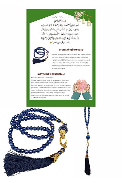 sylar Namaz Tesbihi (99 Beads) with Vav, Glass Pearl Beads, Ayet-El Kursi Pra...
