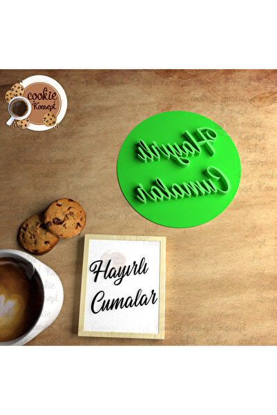 CookieKonsept عبارات مبشرة # 1 |   ختم/شارة متوافقة مع الكوكيز والعجين والطين