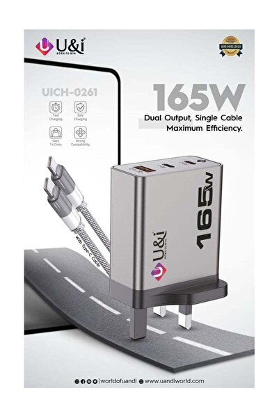 u & i شاحن سريع USB-C بقوة 165 واط من U&i مزود بثلاثة منافذ - محطة شحن مكتبية