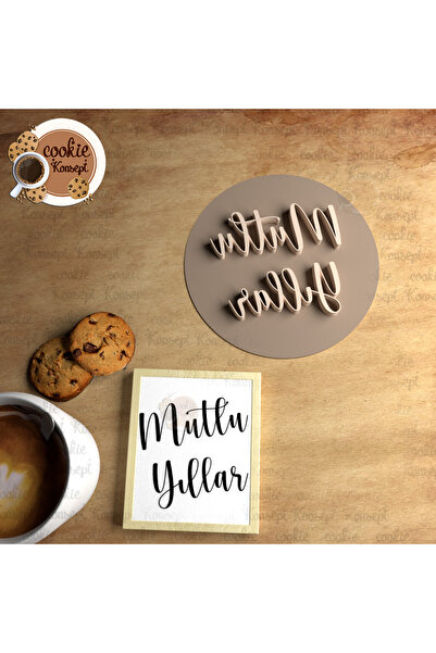 CookieKonsept Mutlu Yıllar #9 | Kurabiye, Hamur ve Kil uyumlu Stamp/Mühür
