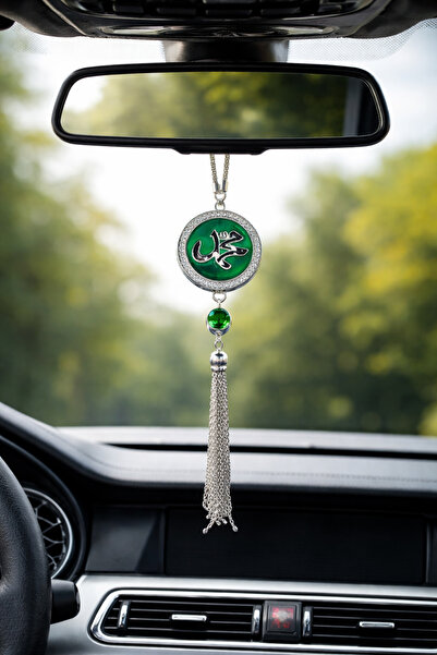 EFEAKS Self-Scented Rearview Mirror Ornament with Allah and Muhammad Written ...