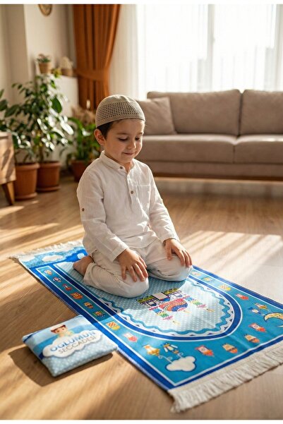 kefilhac Dijital Baskılı Çocuk Seccade Çantalı Namazlık