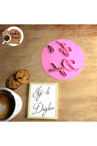 CookieKonsept عيد ميلاد سعيد # 11 |   ختم/شارة متوافقة مع الكوكيز والعجين والطين