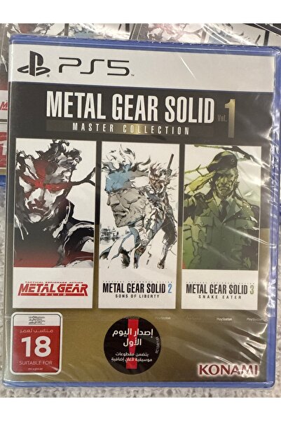 KONAMI PS5 metal gear solid master collection