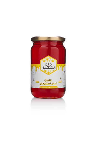 Al-Shuhail Honey Sidr honey from Al-Shuhail, Saudi Arabian raw honey extracte...