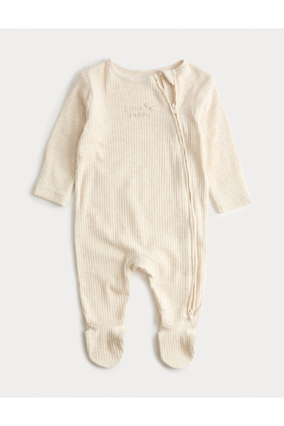 Marks & Spencer Pamuk Karışımlı “I Love Daddy” Bebek Tulum (0–12 Ay)