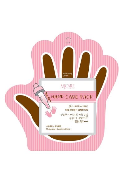 Mijin Mjcare, Mască hidratantă pentru mâini, 10 g