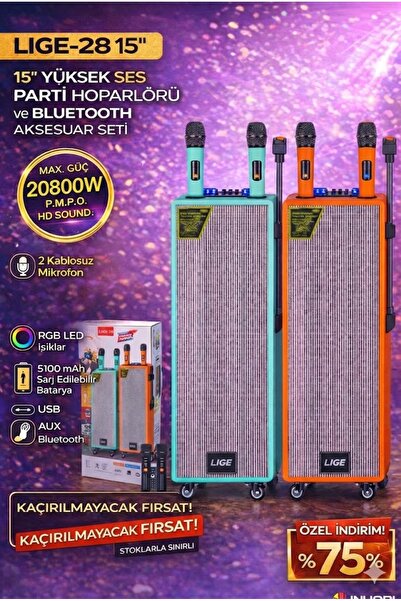 JNUOBI Lige-28 Ahşap Kasa Profesyonel Parti Hoparlörü | Hi-Fi Ses Kalitesi, Ç...