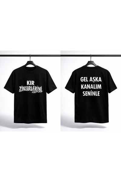 Generic FABRICWORKS Concert Tshirt Kir Zincirlerini %100 cotton