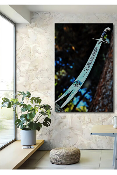 Teona Ahşap Ahşap Dekoratif Tablo Zülfikar Kılıcı İslami Hat Sanatı Görünümlü