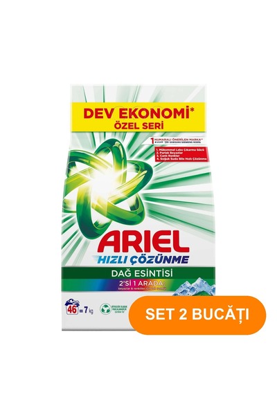 Ariel SET 2 PIECES - 7KG MOUNTAIN BREEZE