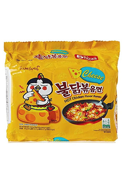SAMYANG buldak cheese flavored ramen, 140 gm x 5