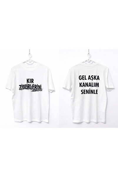 Generic FABRICWORKS Concert Tshirt Kir Zincirlerini %100 cotton