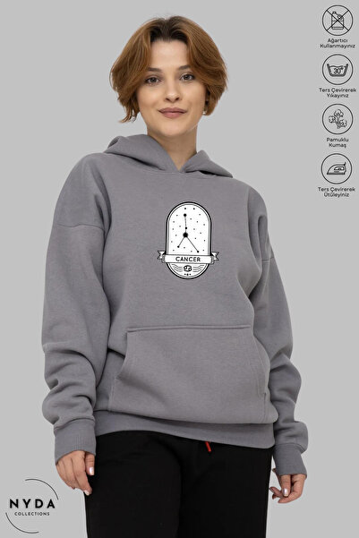 Nyda Collections Φούτερ Unisex με στάμπα καραβίδας καρκίνου, με κουκούλα, ove...