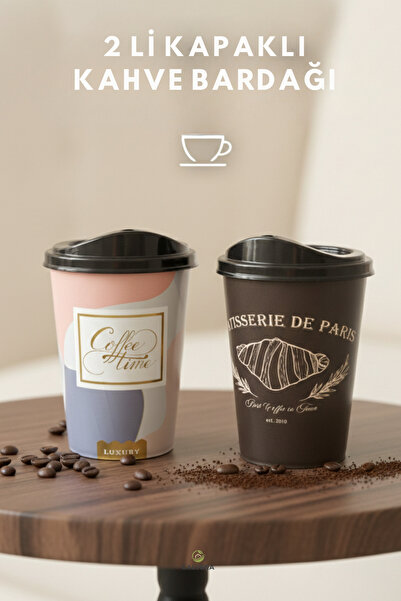 Set of 2 Coffee Cups with Lids - 460 ml Quality Plastic Take-Away Cup