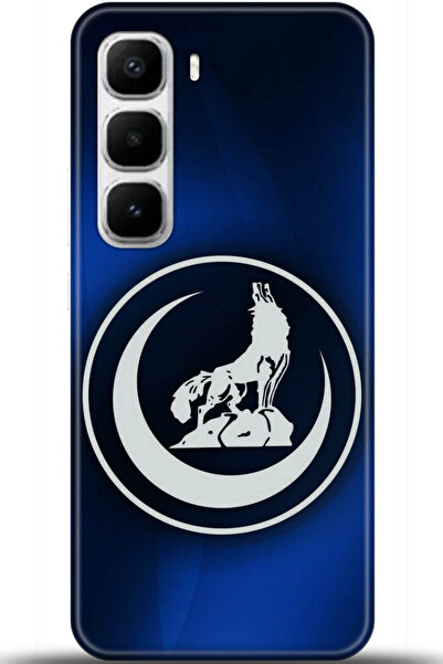 adveksiyon Infinix Hot 60 Pro Plus Case Hd Printed Case - I Am Defenseless 5130