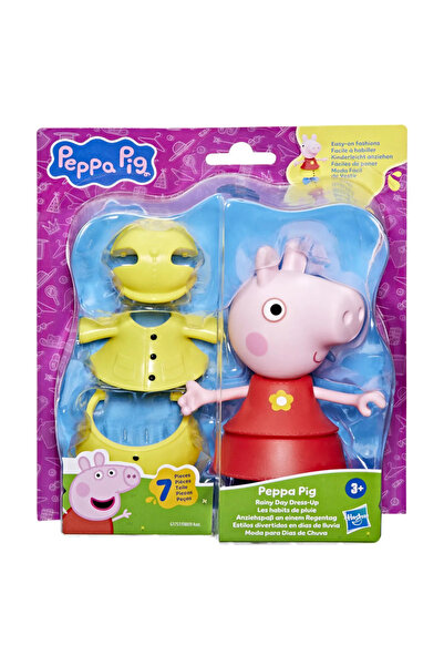 Peppa Pig Set figurine costumate 15cm (7 bucăți)